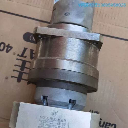 议价购-行星减速器5MVB-120-080-P2-22-110-14