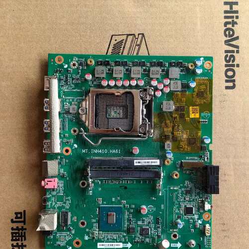 议价希沃MT61A MT41 MT51主板MT-INH410-HA61 H310C HA51. H310 H