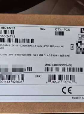 议价S310-24T4S网路交换机 24个10/1