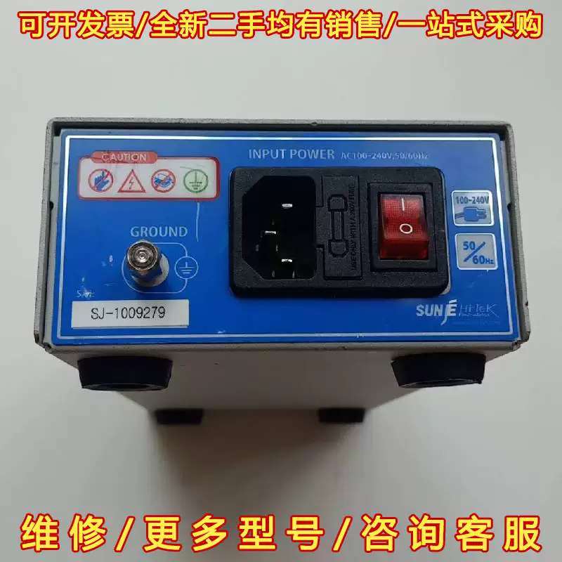 议价韩国SUNJE-SJ1009279静电消除器控制器SBP-R