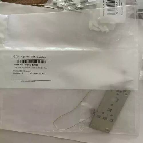 25安捷伦G1315-87339 安捷伦液相色谱仪 DAD适用