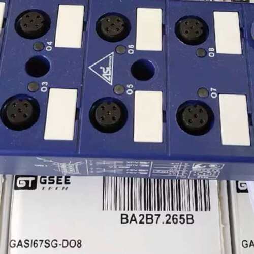 议价 正品 吉诺模块 GASI67-DO8