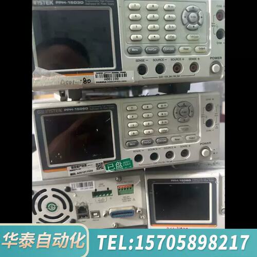 议价Gstek/ PPH-1503D .PPH-1