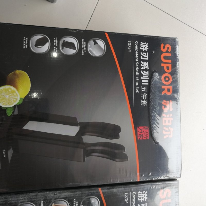 议价SUPOR/苏泊尔 游刃系列[]五件套 T0754 两种颜色