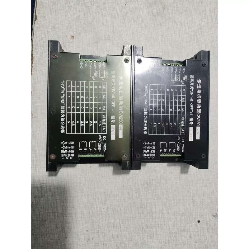 议价议价雕刻师步进驱动器CW250两台功能包