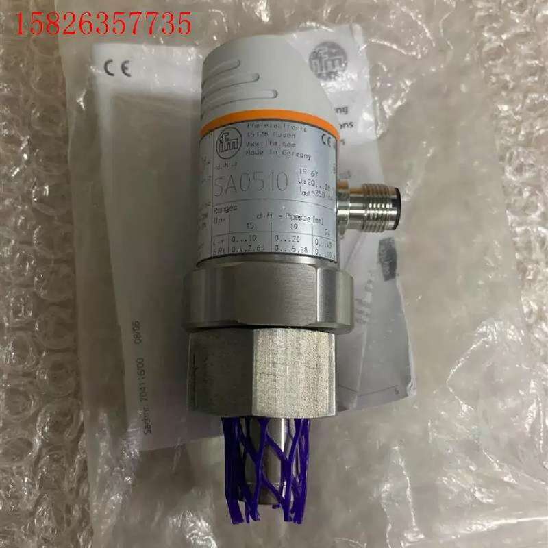 议价IFM SA5010一个 ,价格
