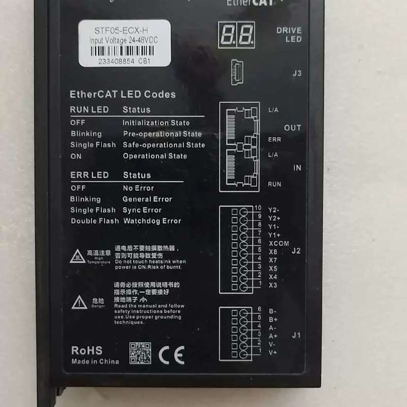 议价MOONS驱动器 ,型号STF05-ECX-H,成色如图