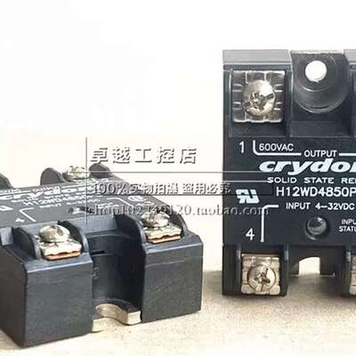 议价H12WD4850PG 快达CRYDOM固态继电器 H12WD4850PG 询