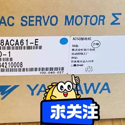 议价SGMG-09A2 09A2C 09A2ASAR 13A2A 44V2AAC 电机马达