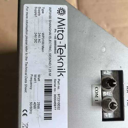 议价非标价米塔WP3100，1.25MW适用，实物拍摄，要的联系，