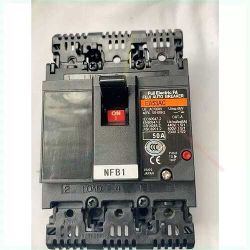 议价空开EA53AC 50A 2只 30A 5只 15A 1