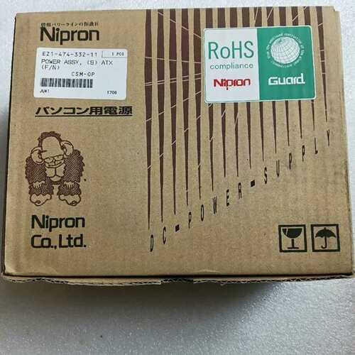 议价PRON电源：eNSP3-450P-S20-H0V