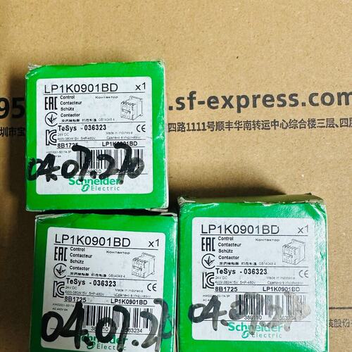 议价LP1K0901BD接触器 TeSys系列