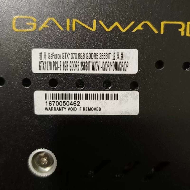 议价耕升1070T 8G 显卡成色如图显卡供电6P加8P 实图拍