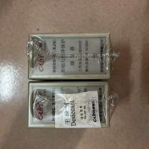 议价 断相与相序保护继电器 HHD5-E(XJ5) 有2