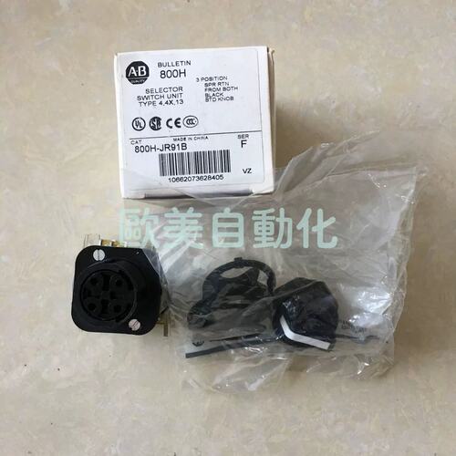 议价Allen-Bradley 800H-JR91B 旋钮开关 800H-JR91
