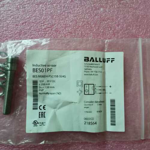 议价正品 感测器 BES M08EH-PSC15B-S04G BES01PF