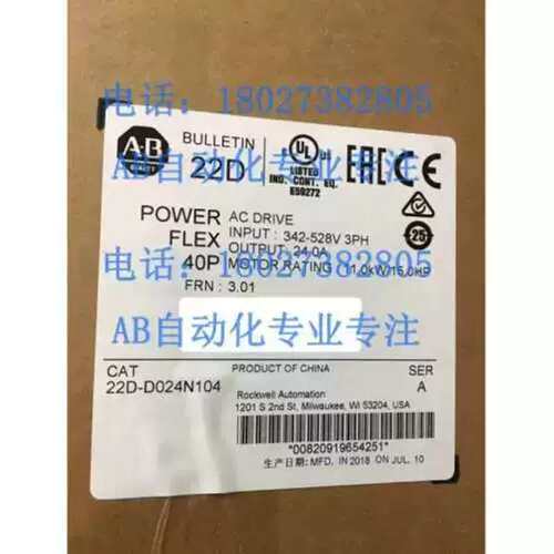 议价-22DD024N104】【