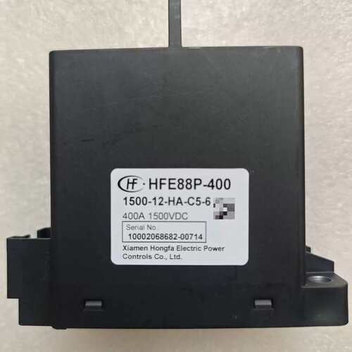 议价高压直流继电器HFE88P-400 1500-12-HA