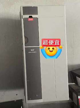 议价变频器FC302P15KT5E21H2BXCXXXSX