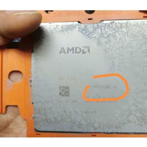 议价amd epyc 9654 es cpu 96核关联9B14