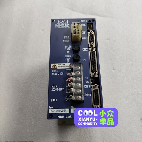 议价NSK驱动器 ESA-Y5240A23-21.1