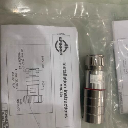 议价spinner斯必能 接头 型号M30762e