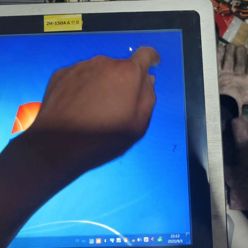 议价强15寸工业触控一体机J19004G内存64G固态硬