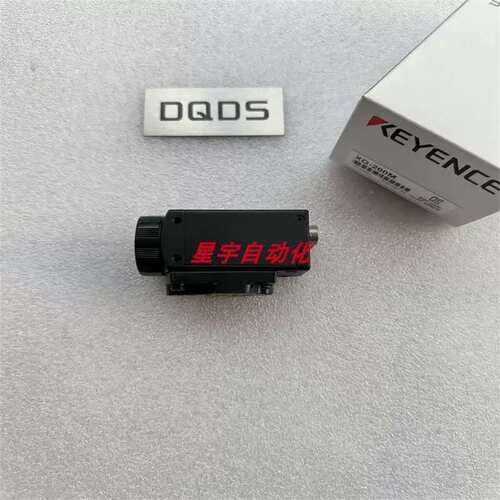 议价E XG-200MXG-8500L XG-200C XG-7500 XG-85