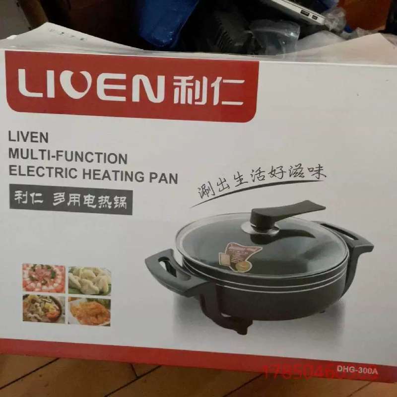 议价LIVEN利仁 利仁多用电热锅DHG-300A维修