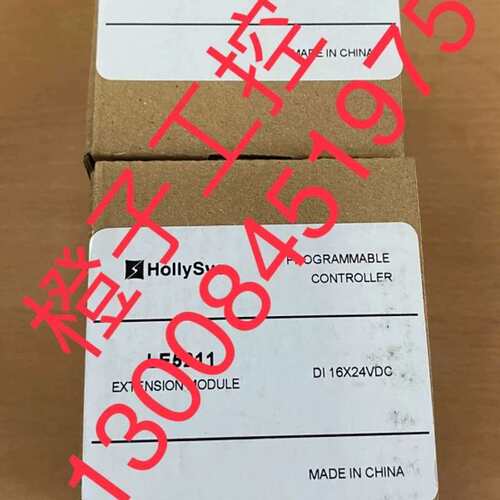 议价LE5210 8通道数字量输入模块维修