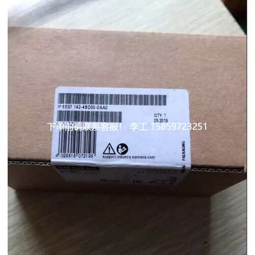 议价*S7142-4BD00-0AA0ET-200开关量电子模块S71424BD000AA0*