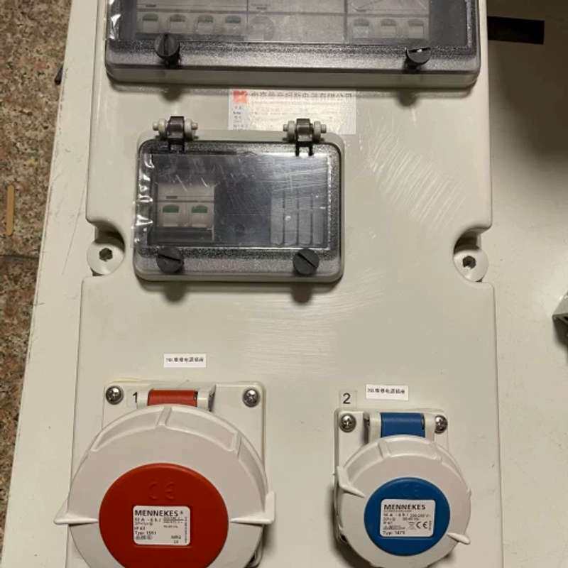 议价功能正常,曼奈柯斯工业插座箱剩余1台!
