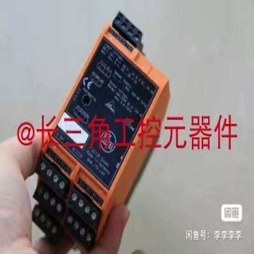 议价IFM模块AC2259