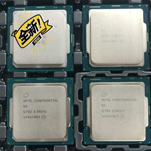议价I9 10900 10900k 10900t i5 1050