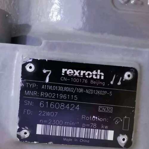 议价A11VL130LRDU2/10R-NZD12K02P-S主油泵R902196115实物拍前先