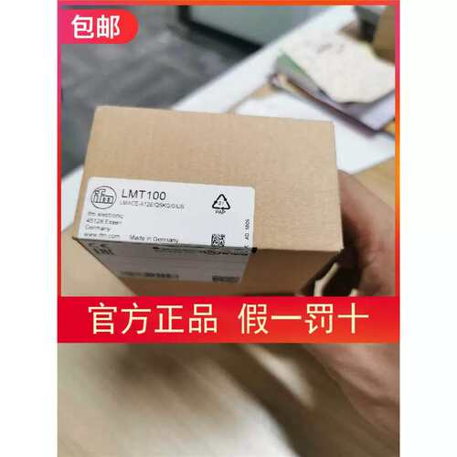 议价 IFM LMT100传器LMT104 LMT121 LMT202 LMT102 LMT110