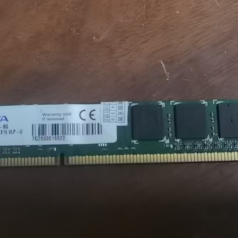 议价威刚8G DDR3 内存条 成色漂亮 正常使
