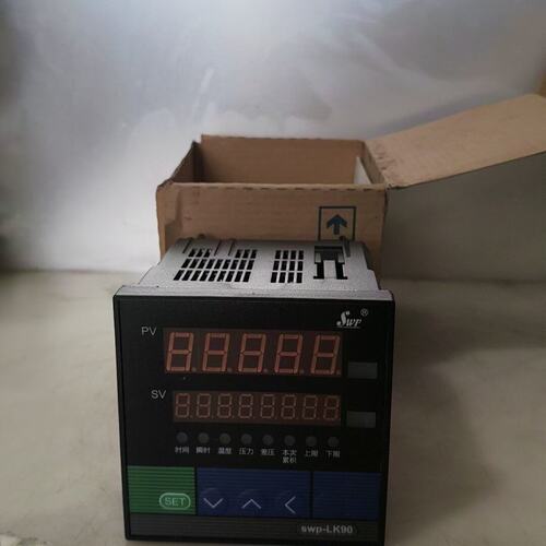 议价昌晖仪表 SWP-LK902-02-AAG-HL-2P