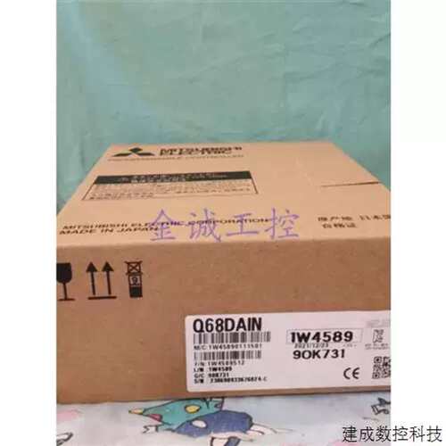 议价Q64AD Q68ADV Q68ADI Q62DAN Q64DAN Q68DAVN Q68DAIN -D