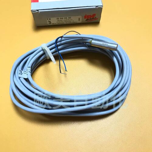 IPF感测器 IB990535 10-35VDC