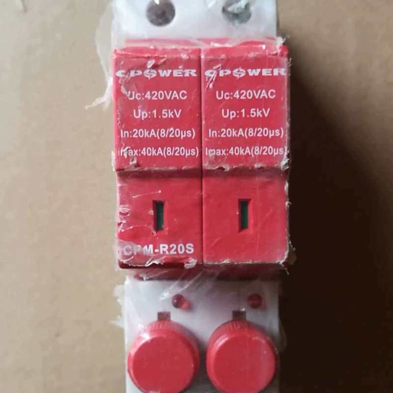 议价天津中力防雷保护器CPM-