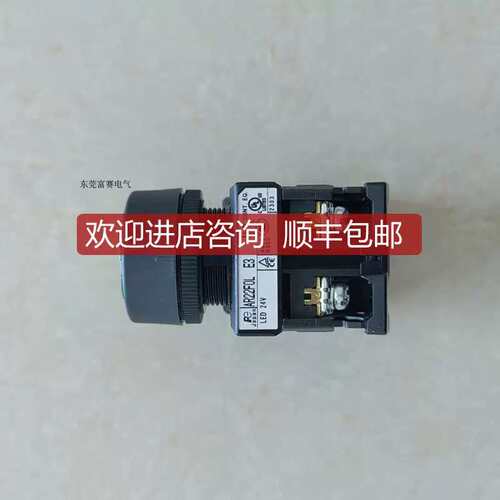 议价FUJI啓动停止复位按钮自复位AR22F0L-10E3G AR22F0L