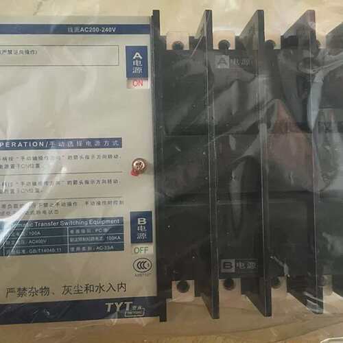 议价 正品 深圳泰永双电源开关 TBBQ3-100/4P-II 100A