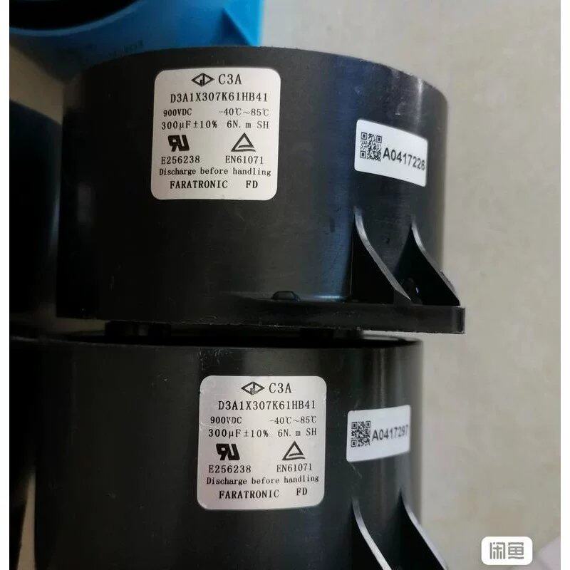 议价厦门法拉电子CJE高压薄膜无极电容 900v300uf 直径