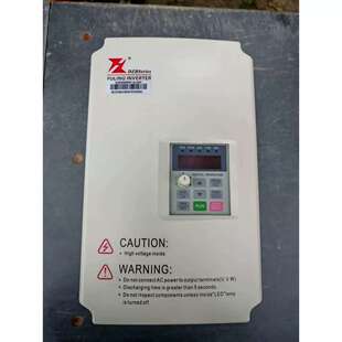 议价变频器DZB200B007.5L4DK,功率7.5KW,