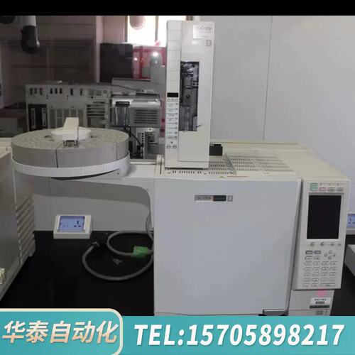 议价GC-2010气相色谱仪