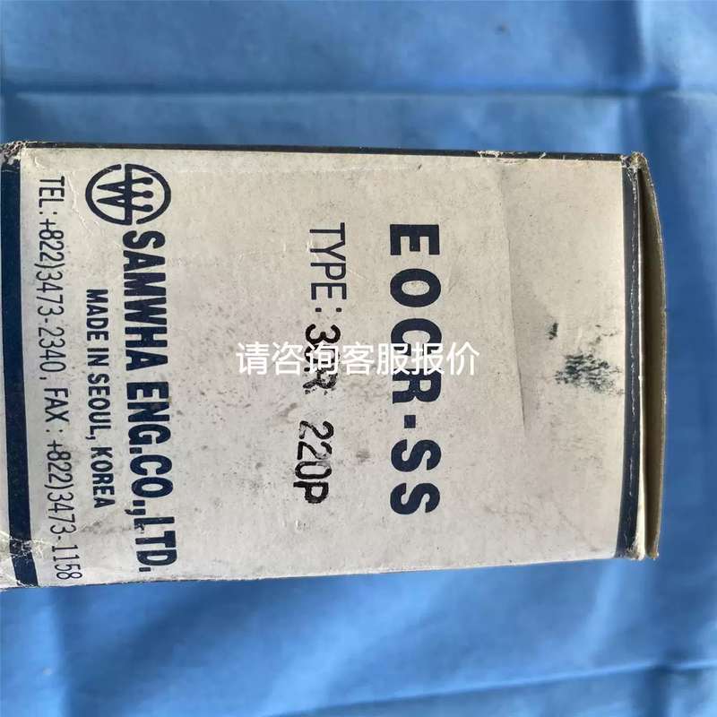 议价韩国三和电机保护器EOCR-SS-30 R 220模块30R220P控制单元议