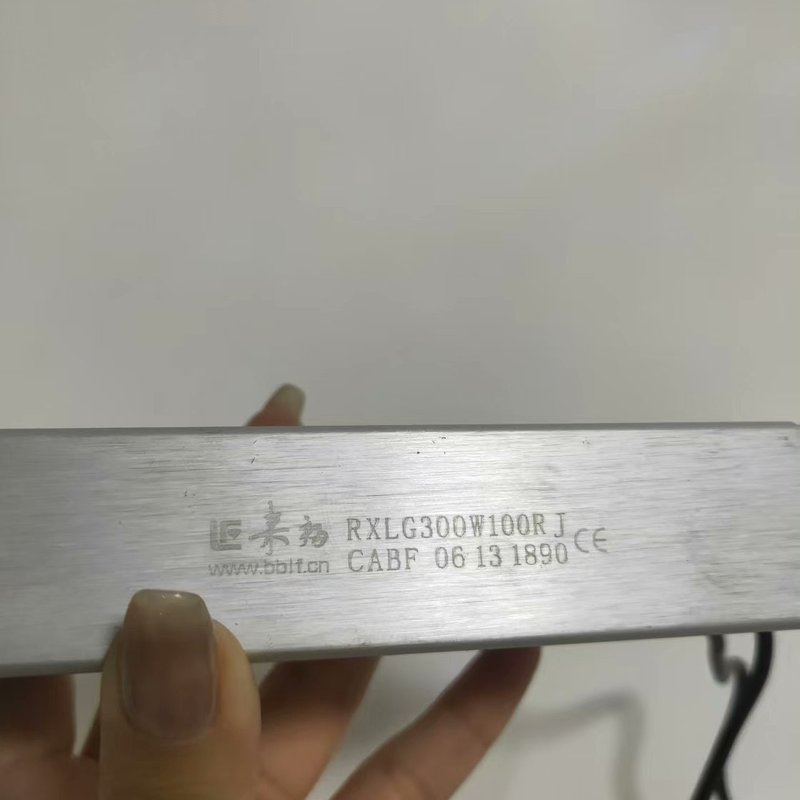 议价来福RX300W100RJ 刹车电阻,原厂件成色如图