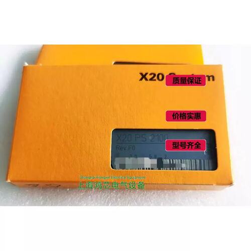 议价X20AI4632 X20AO4632 X20AT2402 X20DO6529 PLC 有包装盒议